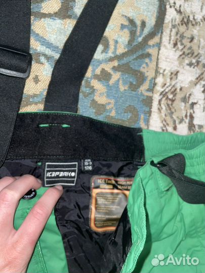 Брюки горнолыжные