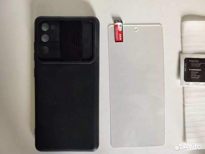 Чехол+Стекло Samsung Galaxy S20 FE