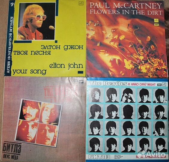 Виниловые пластинки СССР