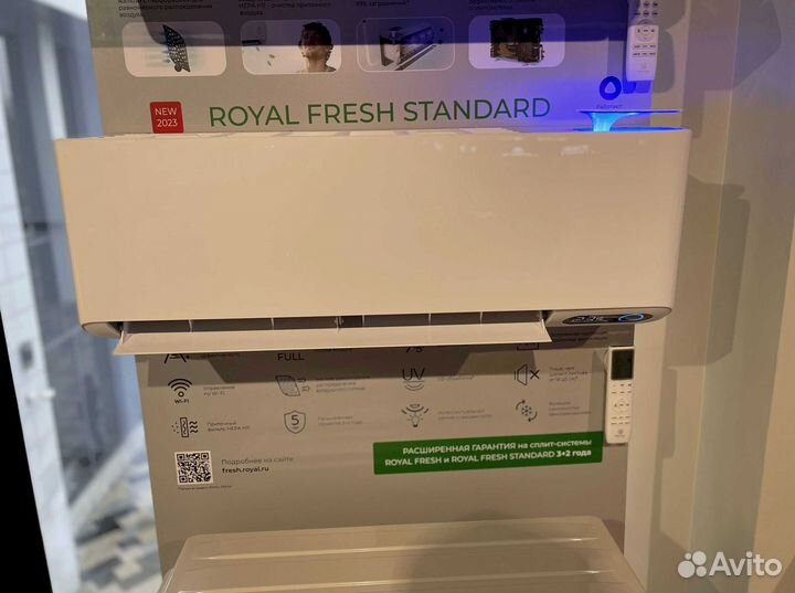 Кондиционер royal clima