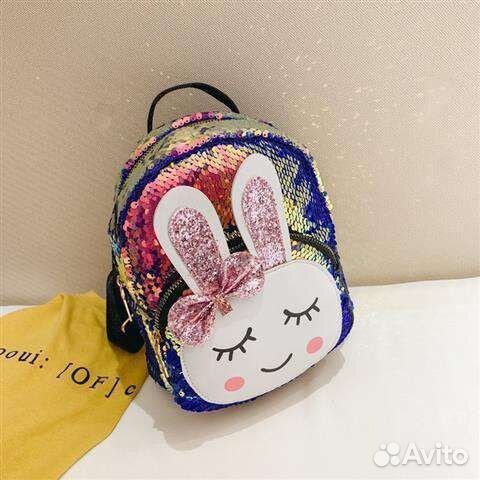 Рюкзак детский новый
