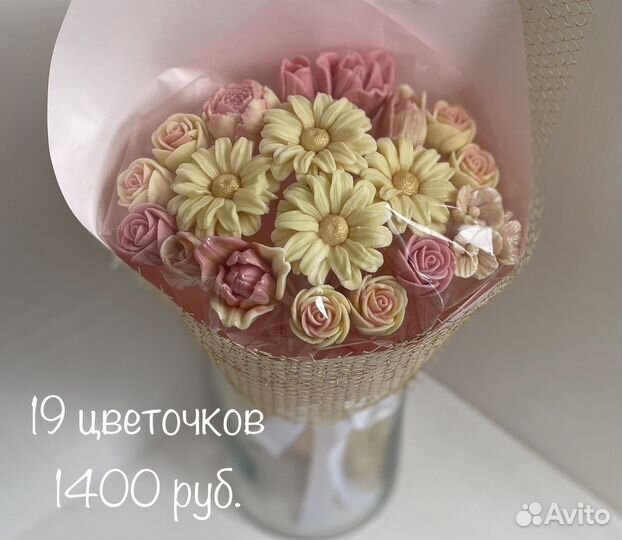 Шоколадные букеты ручной работы