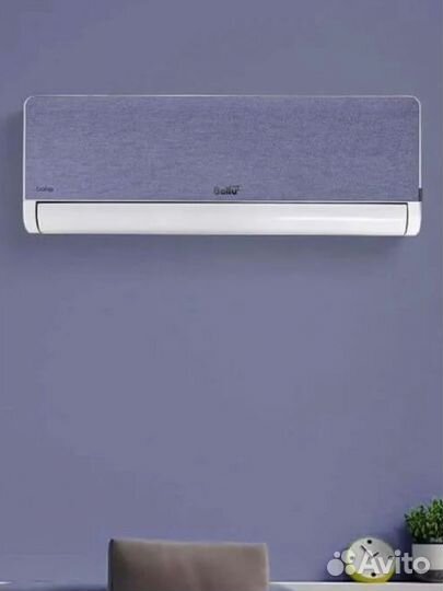 Сплит-система