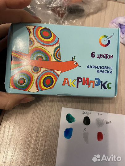 Акриловые краски для творчества разные