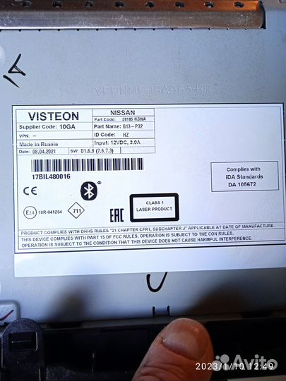 Автомагнитола Ниссан Х-Трейл 2016-2019 г.г