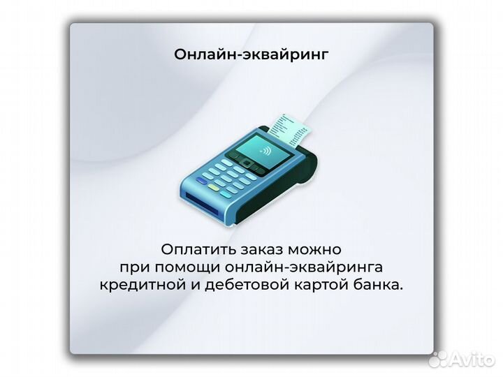 Asic Б/У Whatsminer M31s+ 84T Майнер