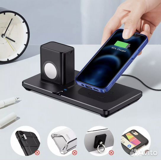 Беспроводное зарядное устройство