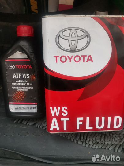 Масло трансмиссионное toyota