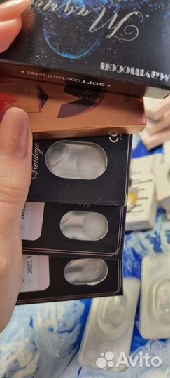 Линзы контактные цветные