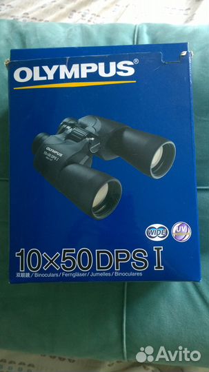 Бинокль Olympus 10x50 DPS I