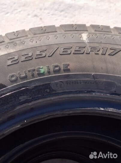 Cooper Discoverer M+S 225/65 R17