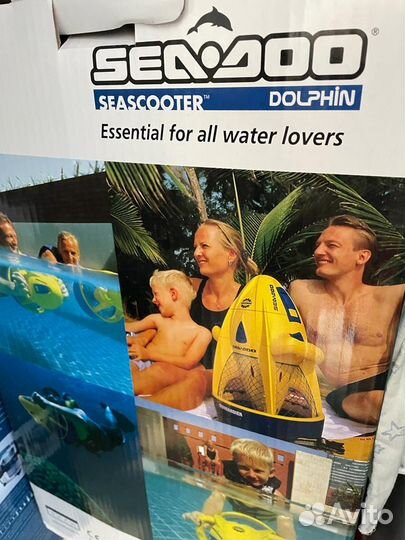 Детский подводный буксировщик