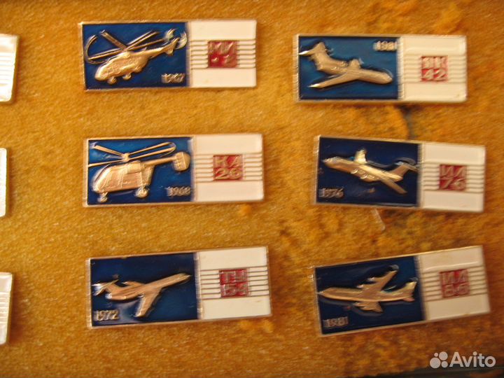 Серия значков 