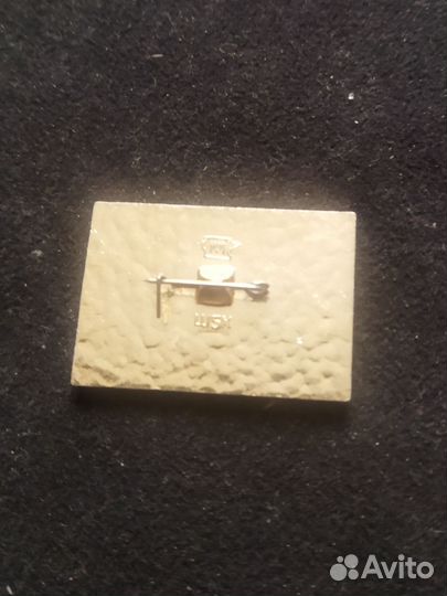 Значок СССР. Универсиада. Баскетбол