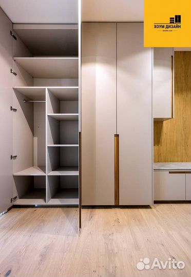 Шкаф с фрезеровкой