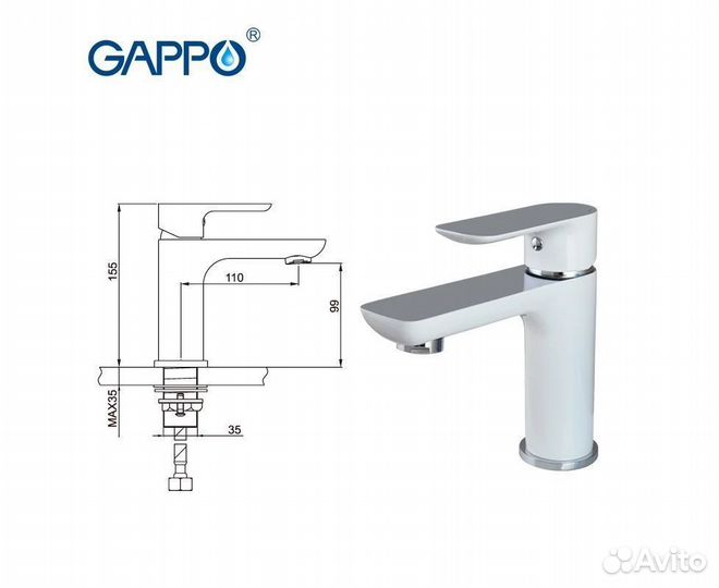 Смеситель для раковины gappo G1048