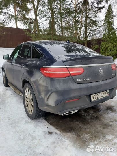 Отключение Мочевины AdBlue Mercedes GLE W166