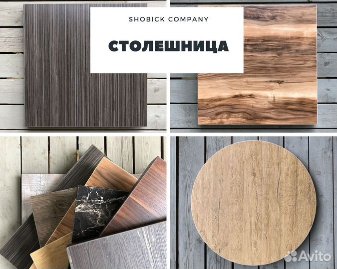 Столешница M-Plit