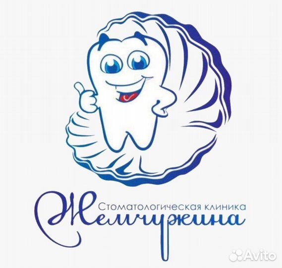 Администратор