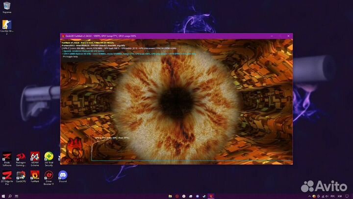 Игровой компьютер