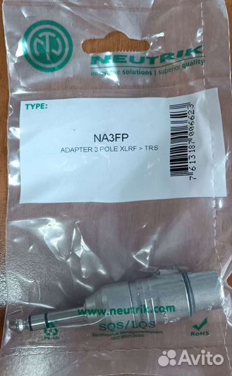 Переходники Neutrik Na3fp Na3mp Na3mj