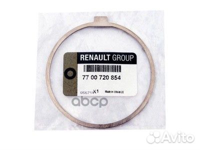 Кольцо стопорное 7700720854 renault