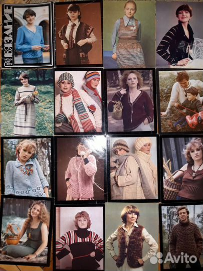 Набор Вязание