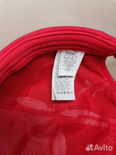 Кепка бейсболка puma ferrari