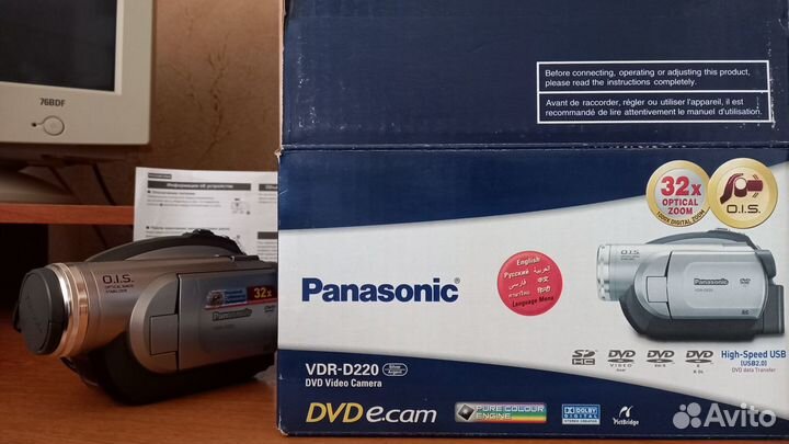 Видеокамера Panasonic VDR - D220