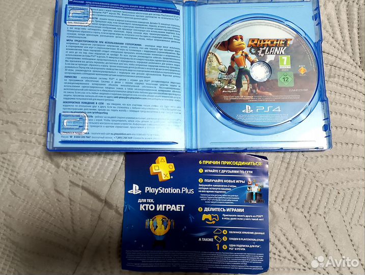 Игра на диске для PlayStation 4 Ratchet & Clank