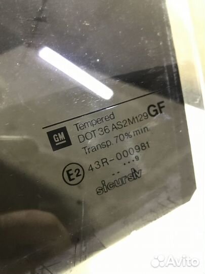 Стекло заднее левое Opel Vectra B