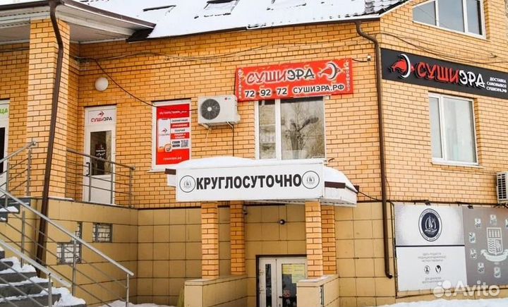 Готовый бизнес франшиза доставки роллов