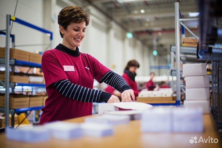 Подсобница/мойщик тары, доставка на работу