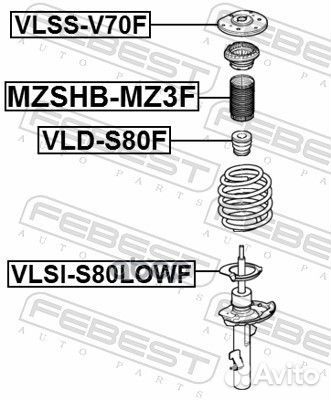 Vlsi-S80lowf проставка пружины нижняя Volvo S6