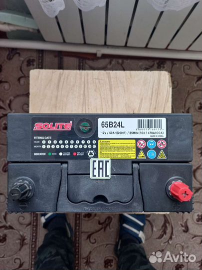 Акомулятор