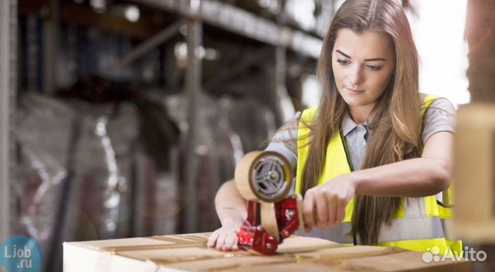 Упаковщик вахта Московская область