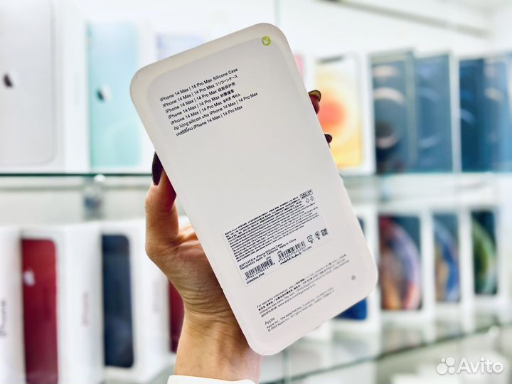 Чехол на iPhone 14 Pro Max, светло-серый