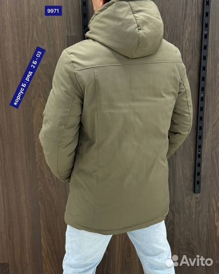 Мужская куртка весенняя