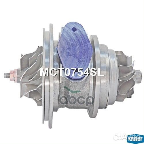 Картридж для турбокомпрессора MCT0754SL MCT0754SL
