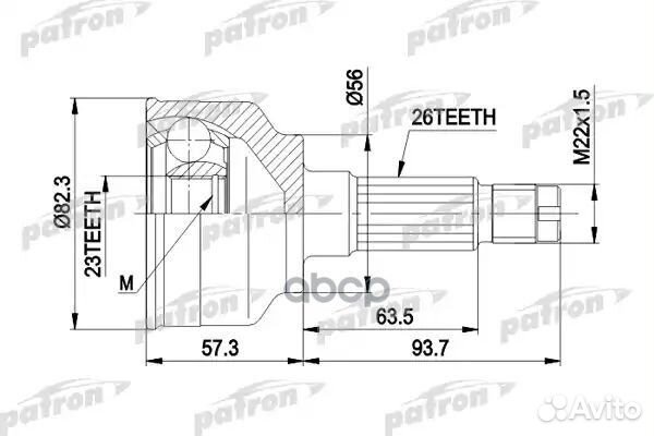 Шрус наружн к-кт 26x56x23 mazda: 626 9.87-92 PC