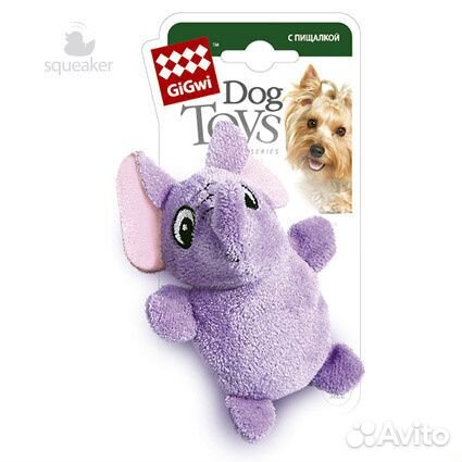 GiGwi слон, игрушка с двумя пищалками, 9 см