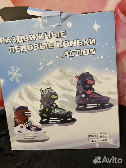 Коньки раздвижные 34-37размер