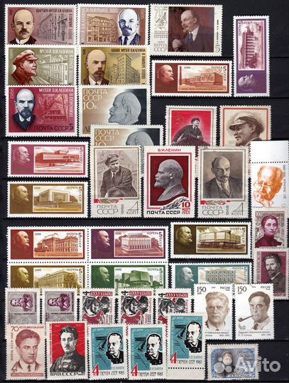 Марки СССР и России