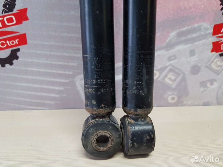 Задние амортизаторы пара Renault Duster 1 2WD
