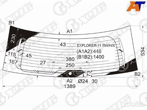Стекло заднее ford explorer
