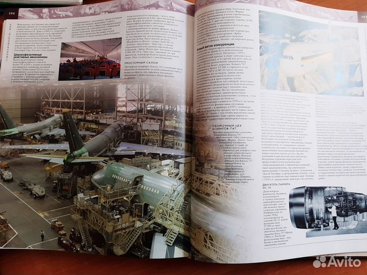 Коллекционная книга 100 лет авиации