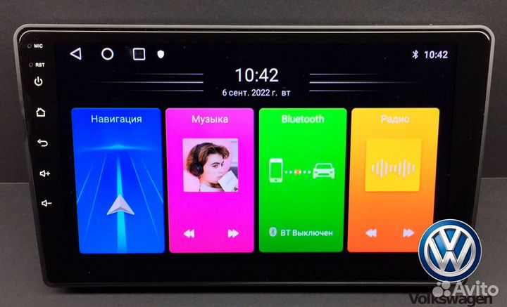 Магнитола на volkswagen android 4/64GB