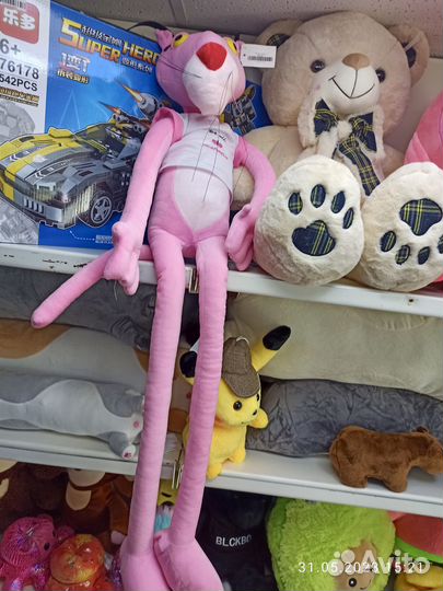 Мягкие игрушки