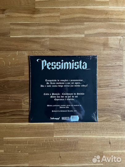 Винил Pessimista – Ocaso LP