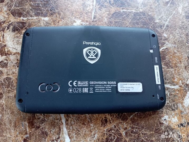 Gps навигатор